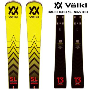 22-23 VOLKL（フォルクル） RACETIGER SL MASTER + X COMP 16GW