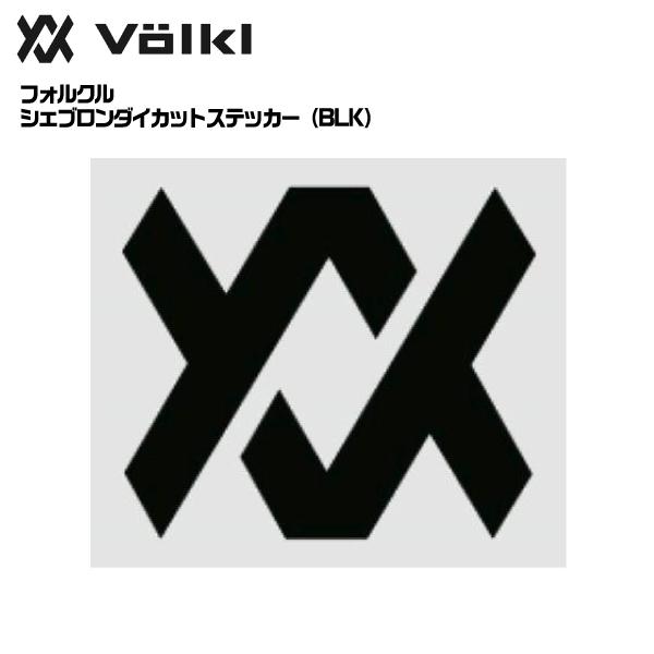 2024-25 VOLKL（フォルクル）Chevron Die-cut STICKER（フォルクル ...