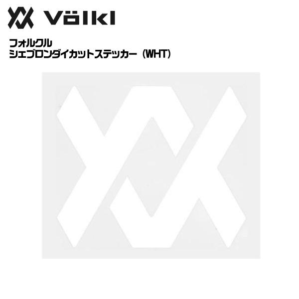 2024-25 VOLKL（フォルクル）Chevron Die-cut STICKER（フォルクル ...