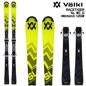 VOLKL 2023-24 VOLKL(フォルクル)RACETIGER SL + rMOTION3 12 VOLKL 2023-24 VOLKL(フォルクル)RACETIGER SL + rMOTION3 12