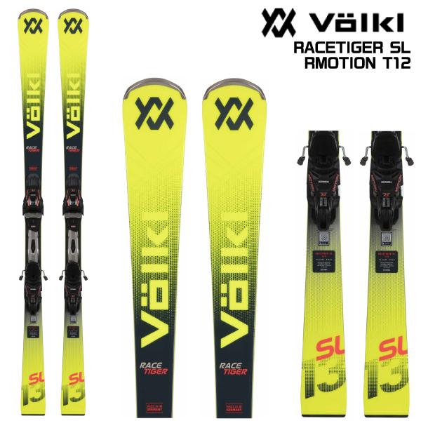 2025-26 VOLKL（フォルクル）RACETIGER SL + RMOTION T12（レース...