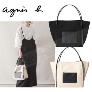 人気商品　アニエスベーAgnes bトートバッグ キャンバスレディース トートバッグ 大容量  キャンバス 大きめ  プレセント