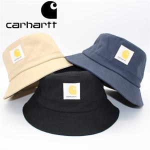 Carhartt　カーハート レディース　メンズ キャップ　ハット　バケットハット 無地 アウトドア　リゾート　ワイドハット　送料無料