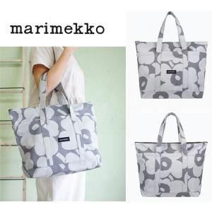 マリメッコ トートバッグ MARI1EKKO 2way伸縮レディース トートバッグ UUSI MINI MATKURI ウウシ ミニ マツクリPIENI UNIKKO GRAY SHADE