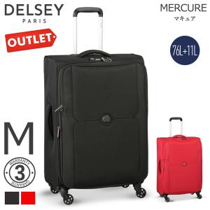 DELSEY デルセー ソフトスーツケース mサイズ キャリーケース 超軽量 フロントオープン 拡張 中型 76L MERCURE delsey paris