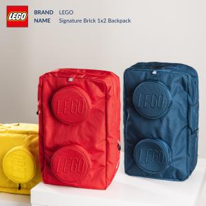 LEGO レゴ バックパック 18L キッズ リュック 子供 リュックサック デイパック バッグ 遠足 レゴキャラクター 再帰反射材 SIGNATURE Brick 1×2 Backpack