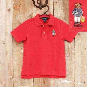 【今だけの限定プライス】【ボーイズ】Polo Ralph Lauren(ポロラルフローレン)ポロベアーポロシャツ【キッズ】【子供服】【男の子】【おしゃれ】【女の子】
