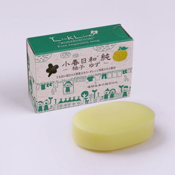 植物油石けん 小春日和　純  柚子