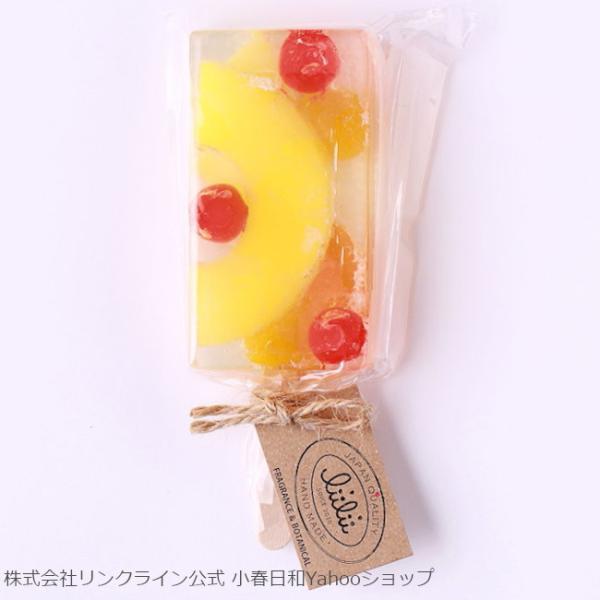 リィリィフルーツキャンディバーソープ　パイナップルオレンジ