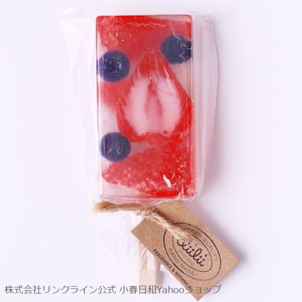 リィリィフルーツキャンディバーソープ　ストロベリー