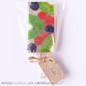 リィリィフルーツキャンディバーソープ　キウイ＆ベリー