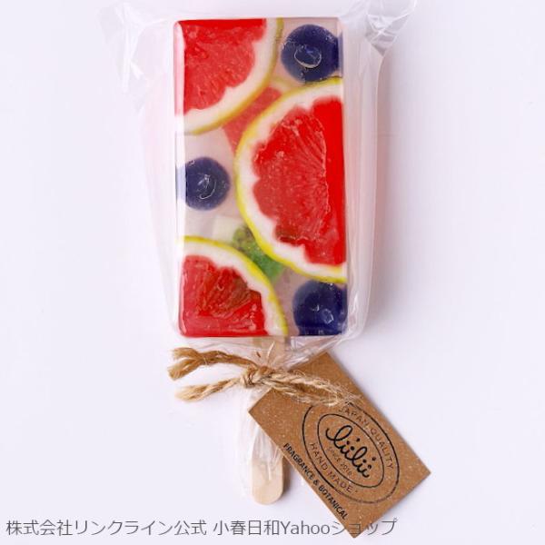 リィリィフルーツキャンディバーソープ　ピンクグレープフルーツ