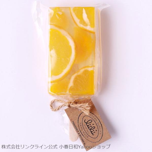 リィリィフルーツキャンディバーソープ　シトラスオレンジ
