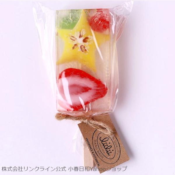 リィリィフルーツキャンディバーソープ　スターフルーツ