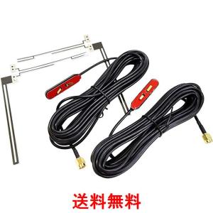 車 アンテナ 種類 自転車 の商品一覧 車 バイク 自転車 通販 Yahoo ショッピング