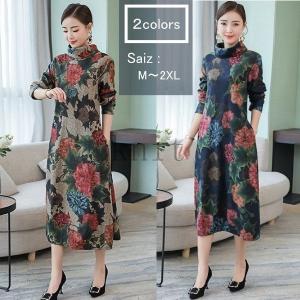 シニア ワンピースの商品一覧 通販 Yahoo ショッピング