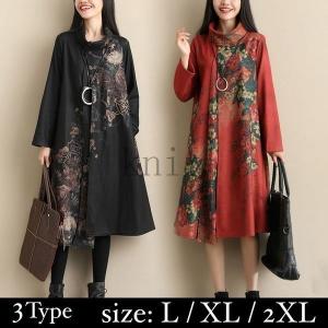 シニア ワンピースの商品一覧 通販 Yahoo ショッピング