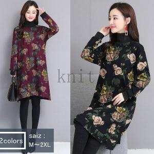 シニア ワンピースの商品一覧 通販 Yahoo ショッピング