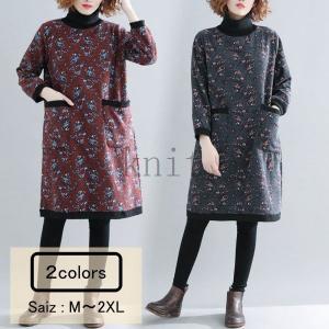 シニア ワンピースの商品一覧 通販 Yahoo ショッピング