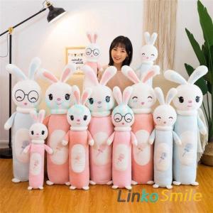 抱き枕 うさぎの商品一覧 通販 Yahoo ショッピング