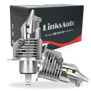 送料無料 1年保証 トヨタ エスティマハイブリッド AHR10W (H13.6-H18.5