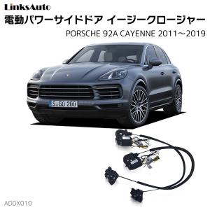 PORSCHE DESIGN（ポルシェ デザイン） ポルシェ純正 フロントワイパー