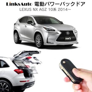 現行レクサスNX TRDパフォーマンスダンパー MS303-78001 美品 TRD パフォーマンスダンパー MS303-78001 NX F SPORT用 トヨタ