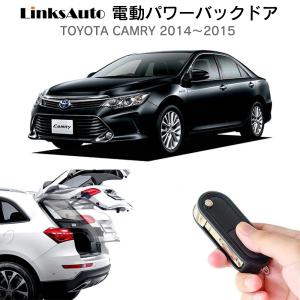 電動パワーバックドア キット LEXUS レクサス CT200 10系 2017
