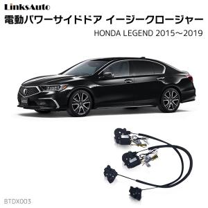 ホンダレジェンド kc2 後期型 空気圧センサー 4個セット 2026年最新