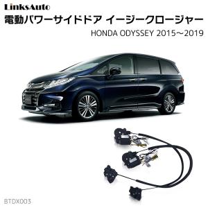 フロントドアイージークロージャー TOYOTA トヨタ HIACE ハイエース