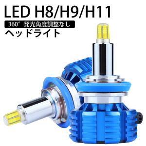 パッソ M700A 純正LEDヘッドライト 左 KOITO 100-69027 （Z43-53