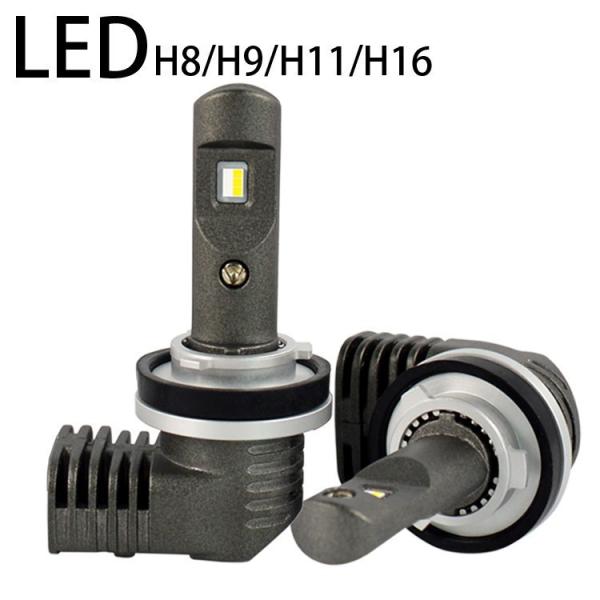 Linksauto LED H8 H9 H11 H16 LEDヘッドライト フォグランプ 三菱 コル...