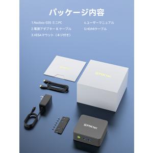 GMKtec ミニPC Nucbox G3S ...の詳細画像1