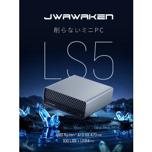 JWAWAKEN JW-LS5 ミニPC AM...の詳細画像1
