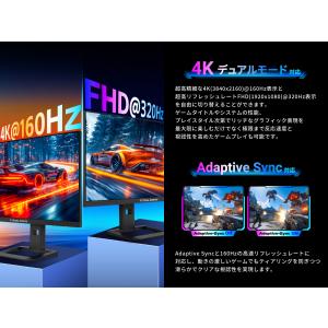 TITAN ARMY 27インチ 量子ドット ...の詳細画像3