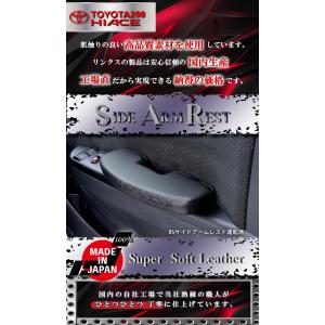 linksfactoryjp_10000010