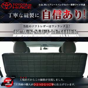 新品 200系ハイエース ダークプライム2 純正フロントサンバイザー左右 セット Amazon | ◇トヨタ純正 200 ハイエース ダークプライム2