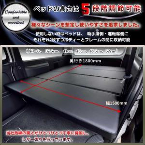 ハイエース 200 ベッドキット 標準 S-G...の詳細画像2