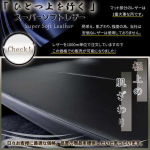 ハイエース 200 ベッドキット 標準 S-G...の詳細画像3