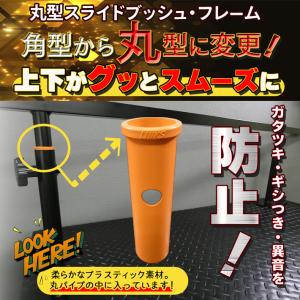 ハイエース 200 ベッドキット 標準 S-G...の詳細画像4