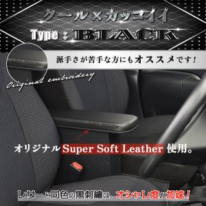 RS-R_RS☆R DOWN]NCP160V サクシード_UL(2WD_1500 NA_H26/8〜)用車検