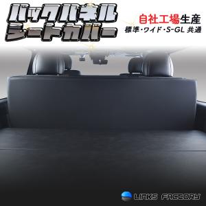 linksfactoryjp_backpanel