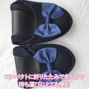 携帯スリッパ 折りたたみ レディース おしゃれ...の詳細画像2