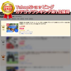 双眼鏡 コンサート ライブ コンパクト 小型 ...の詳細画像1