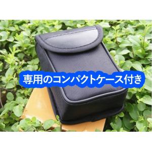 双眼鏡 コンサート ライブ コンパクト 小型 ...の詳細画像3