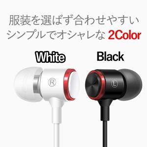 イヤホン 有線 高音質 重低音 Hi-Fi リ...の詳細画像2