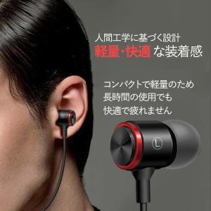 イヤホン 有線 高音質 重低音 Hi-Fi リ...の詳細画像3