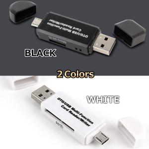 SDカードリーダー USB マイクロUSB マ...の詳細画像4