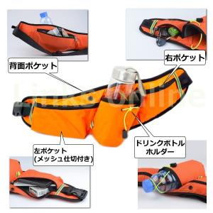 ランニングポーチ 揺れない ペットボトル ホル...の詳細画像2