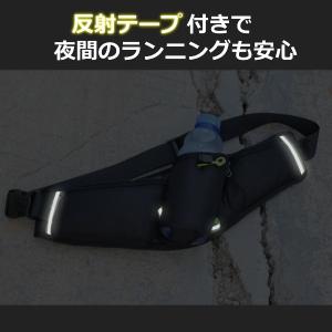 ランニングポーチ 揺れない ペットボトル ホル...の詳細画像4